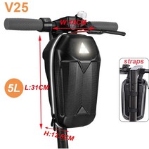 자전거부품 자전거용품 자전거안장 자전거자물쇠 자전거물통 가방 스쿠터 전기 싸게파는곳 자전거그립