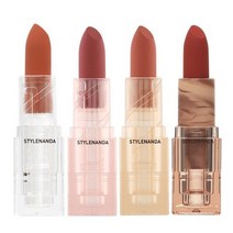 3CE SOFT MATTE LIPSTICK 소프트 매트 립스틱, FRE, MURMURING