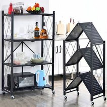 원터치 폴딩 전자레인지 수납장 철제 선반 다용도 이동식 접이식 레인지 진열 선반 정리대, 2단, 화이트