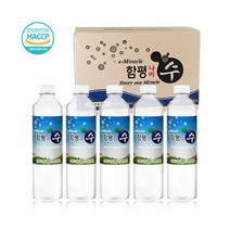 함평 나비수 기적의 물보다 더 기적! 몸이 좋아진다., 500ml, 96개
