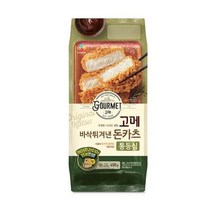 CJ 고메 바삭튀겨낸통등심돈카츠 고기반찬 밥반찬 도시락반찬 450g, 40세트