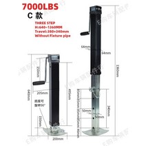 EgoTrailer 7000lbs 사이드 윈드 스퀘어 트레일러 잭 (발판 포함) 헤비 듀티 유틸리티 보트 드롭 레그 용접, 03 3step without pipe