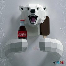 북극곰 코카콜라 DIY 페이퍼 크래프트 종이 만들기 모형 벽 장식 소품 꾸미기 만들기, 북극곰 아이스크림콜라 먹기