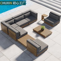 야외바베큐장 테라스 야외 단단한 나무 티크 소파 북유럽 미니멀리스트 호텔 커피 테이블 빌라 조합 정원 가구, [12] [치크]보조 탁자 30×40×45, [01] 다른