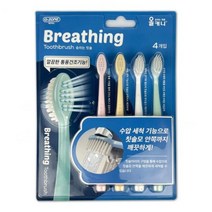 오죤로얄 숨쉬는칫솔 4개입, 4개, 2세트