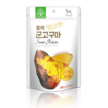 과자처럼 씹어먹는 식이섬유 고구마간식 2개 멍뭉이몸보신 개영양식