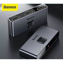 베이스어스 Baseus HDMI 분배기 4K HDMI 스위치 어댑터 스위처, 1+1 (2개）