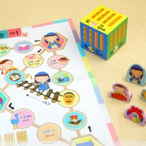 유아 아동 안전 종이 주사위 윷놀이 보드게임 설날 놀이 2인 소근육 미술놀이 고학년 발달