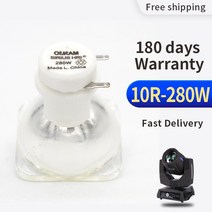 미니빔 가정용프로젝터 천장 10r 280w 메탈 할라이드 램프 이동 280, 10r 280w 20pc, 없음