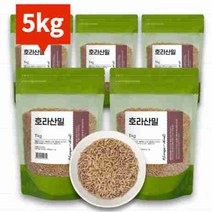 (22년 캐나다산) 카무트라 부르는 호라산밀 쌀 효능 5kg 10kg 고대곡물, 5팩(5kg)