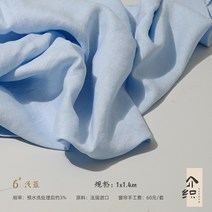 큰창 빈티지 작은 40평 도톰 아파트 중문 투톤 속지 가림막 예쁜 쉬폰 커튼