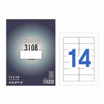 폼텍 라벨14칸100매 LS-3108(주소용 99.1x38.1mm) _ 39329EA, 비더쇼퍼BTS 쿠팡 본상품선택