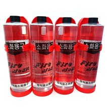차량 가정 투척소화기 던지는 소화기 4개세트 가정용소화기 차량용소화기 투척용소화기 꽃병소화기, (본품4개+거치대4개)