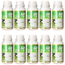 칼슘싹500ml 10병 (코리아아그로) 칼슘제 고추 배추 마늘 양파 화분 화초 킬레이트 독일 수입 칼슘제 칼슘부족 비료 복합비료 텃밭