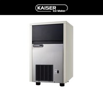 제빙기 셀타입 얼음제빙기 공냉식 39KG생산 큰얼음 카이저 아이스메이커 IMK-3045
