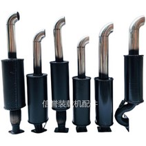 소형 로더 지게차 배기관 연기 실린더 배기 디젤엔진 머플러 소음기, 부드러운연결머플러가있는부스터벤드4개의구멍