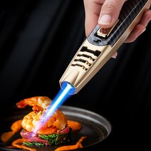 호신용품 고온 용접건 대용량 칼부림 방지 라이터, 카본 골드, 1개