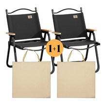 1+1 베어하이크 Ao Ran 릴렉스 접이식 경량 캠핑 의자, 소형, 블랙+블랙