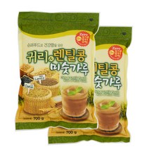 귀리앤렌틸콩미숫가루700GX2봉 볶은렌틸콩파는곳 소화에도움 면역력에도움