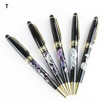 (SM)고급자개볼펜 5종, 송학