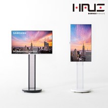 보루네오하우스 프라임 삼탠바이미 이동식 각도조절 티비 모니터 스탠드, FW0012, 화이트(베사 75/100)