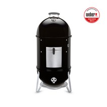 정식수입제품 웨버 스모커57 바베큐그릴, 1개