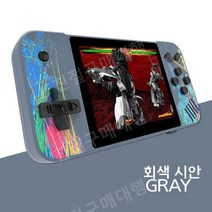 미니게임기 추억의 게임기 휴대용 오락기, A