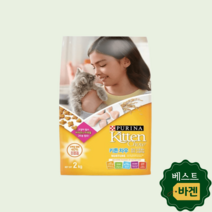 키튼차우 고양이사료 수유묘 어린고양이용 근육발달 두뇌발달 치킨 2kg 1개, 키튼차우 고양이사료 치킨 2kg 1개