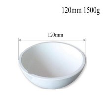 고온 석영 실리카 용융 도가니 접시 그릇 냄비 주조 금은 금속 주얼리 주조 용기, 없음, 120mm 1500g+1pcs
