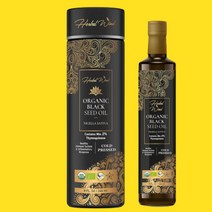 블랙 커민 씨드 오일 냉압착 터키 나이젤라 240ml, 1통 240ml