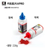 [이라인코리아] 카프로 분말가루 222 청색 적색 226g 먹통 먹줄 분말가루, 적색5개