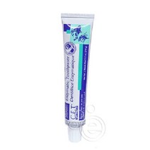 [엔터펫]버박 C.E.T. 치약70g, 색상:닭고기맛