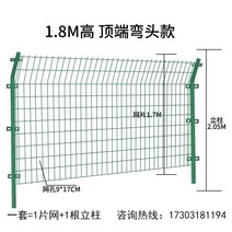 메쉬휀스 학교담 안전 전원주택 보안 휀스 바리게이트, 4.0mmx1.8mx3m 연성 플라스틱+기둥