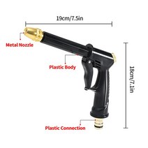 고압 건 노즐 빠른 연결 호스 스프레이 스프링클러 물총 정원 조절 가능한 압력 와셔 도구, 14 water gun