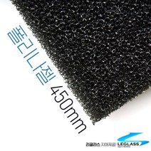 매직아쿠아 리글라스 여과매트 폴리나젤 스펀지