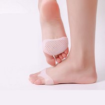 앞꿈치 발 통풍 패드 바닥 보호 실리콘 쿠션 발가락고정 밑창 냄새 무좀방지 통기성 매쉬망, 2.흰색