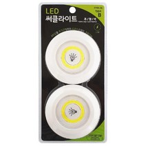 [RAΞ] f리빙 LED 써클라이트(B) TL-ML004 부착 조명 무드등 침실보조등 전등 식조명 간이 이등 써클 복도등 ▷_8θ270eA, θ본상품w
