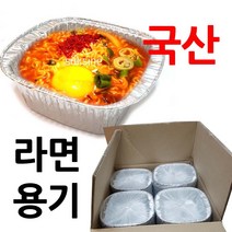 창조 국산 은박 라면 용기 400개 1박스 일회용 뽀그리 냄비, 1box