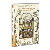 가시덩쿨 울타리 (1disc), 1개