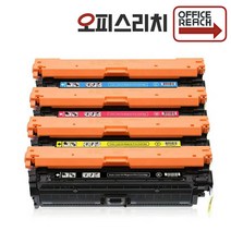 HP호환 MFP M578dn 재생토너 4색세트 최신칩창작 W2120X
