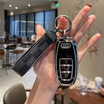 엘디엑크스 아우디 풀커버TPU 키케이스 키홀더, 아우디 B타입, 블랙