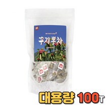 꾸지뽕차 100티백 100티벡 대량 대용량 국산 국내산 한국산 구찌 구지 꾸찌 꾸지뽕 100% 우리는 찬물 뜨거운물 타 먹는 사무실 탕비실용 사무실용 직장 회사 간식 사무직 현장