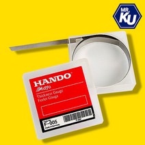 독일제 휠라 게이지 0.6 X 1M SK재질, 1개