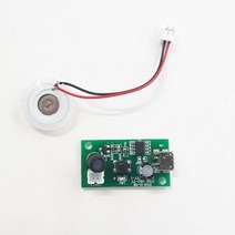 5V USB 진동자 초음파 가습기 만들기 모듈 에듀 키트 수행 체험 연결 장치 조립 부품 제작