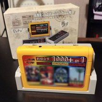 K20 미니 TV 게임 콘솔 8 비트 레트로 비디오 FC 핸드헬드 플레이어용 듀얼 무선 컨트롤러 1000 레트로게임기 월광보합 오락실게임, CHINA_WHITE