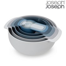 [죠셉죠셉] [조셉조셉] 네스티볼 스카이에디션 9종세트, 상세 설명 참조