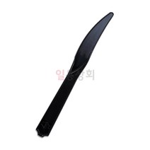 일용상회 일회용 나이프 TY 168mm 개별포장 2000개 검정, 단품, 단품