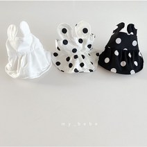 베베들이 쓰면 너무나 귀여운 마이베베 - 곰돌이썬햇
