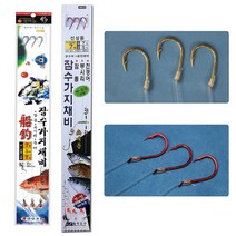 금호조침 참돔 부시리 농어 3본 선상 갯바위 대물 낚시 바늘 카드 채비 세트 KS-255, 01. 잠수가지채비 3본 5호