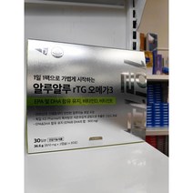 알루알루 rTG 오메가3 60캡슐 30포 30일분 독일산 원료